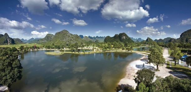 Club Med Guilin