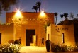 Club Med Marrakech Le Riad