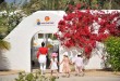 Club Med Djerba La Douce