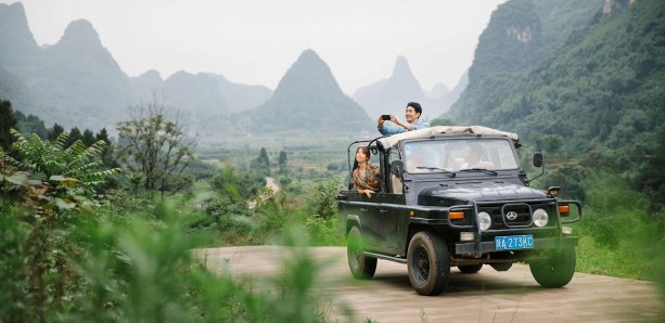 Club Med Guilin